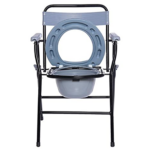Silla Comodo Plegable Esmaltada
